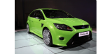 Any Make(any model) Fully Bespoke Mobile Remap Service